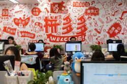 [4分钟教程]广州所有工厂电话和地址_哔哩哔哩